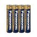 Батарейки Panasonic Alkaline мизинчиковые 1.5V желтая серия.