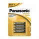 Упаковка щелочных батареек Panasonic AAA LR03 из 4 штук.