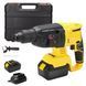аккумуляторный перфоратор Hammer Drill Pro 21V