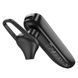 Bluetooth-гарнітура BOROFONE BC36 Lucky | 70mAh, 6 год розмов, BT 5.0 | Black 2620 фото 4