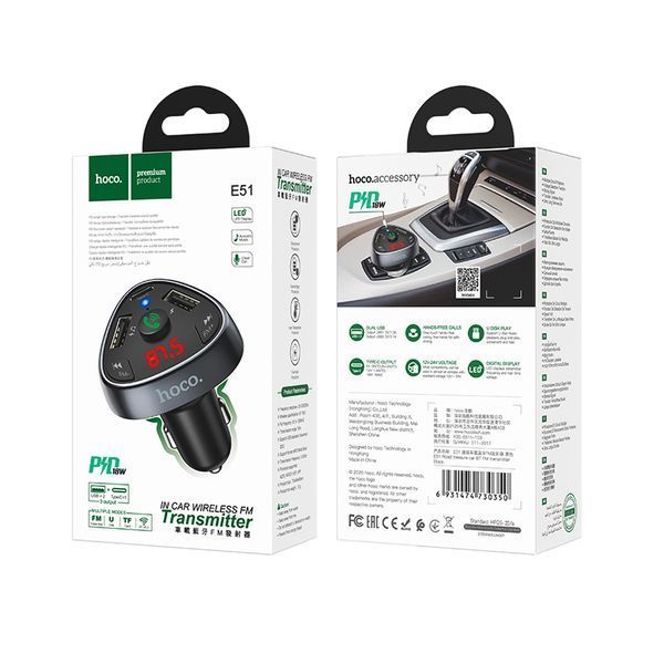 HOCO Road E51 с Type-C и 2 USB.