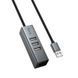 HUB адаптер Hoco 4in1 HB1D  | USB to 3USB, RJ45 порт, 100 Мбіт/с, 1 метр  | Silver 2606 фото 4