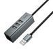 HUB адаптер Hoco 4in1 HB1D на 3 usb A