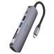Hub адаптер Hoco HB28 | HDMI/Type-C/USB3.0/USB2.0/SD/TF | Silver 2607 фото 2