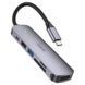 Hub адаптер Hoco HB28 | HDMI/Type-C/USB3.0/USB2.0/SD/TF | Silver 2607 фото 1