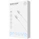 Кабель Proove ReGen Silicone Type-C to Type-C 60W оригінальна коробка