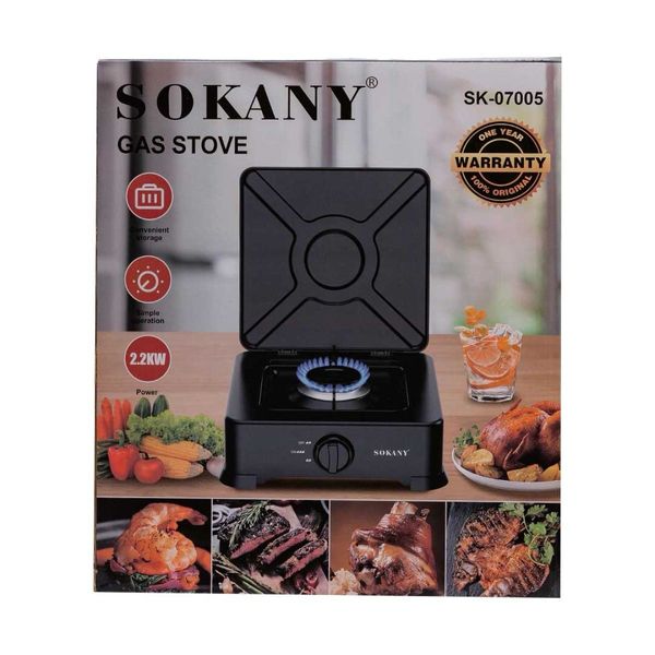 Газовая плита Sokany SK-07005 для дачи и кемпинга