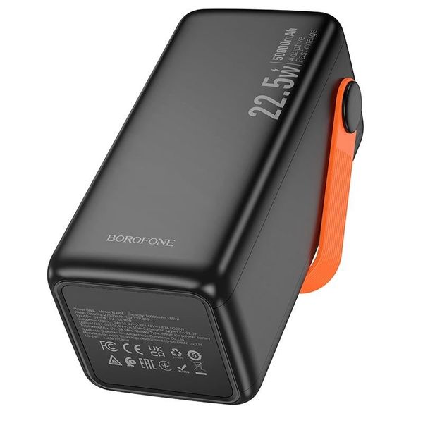 Повербанк Borofone BJ66 50000mAh