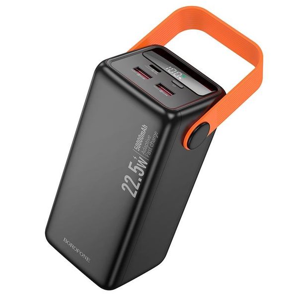 Powerbank Borofone BJ66 50000mAh с портами USB и Type-C