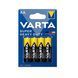 Цинк-углеродные элементы питания Varta AA сделано в Германии.