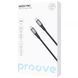 Кабель Proove WireX Pro Type-C to Type-C 100W оригінальна коробка