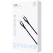 Кабель Proove WireX Type-C to Type-C 60W  оригінальна коробка