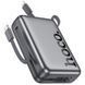 Універсальний зовнішній акумулятор HOCO Q39 на 20000mAh