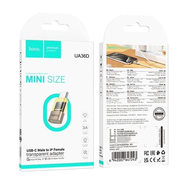 Перехідник HOCO UA36D з Lightning на USB Type C |480Mbps, 3A| Gold 1883-2 фото