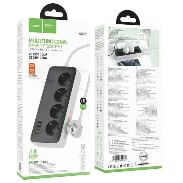 Подовжувач мережевий HOCO AC22 1.5 метри |3USB/1Type-C, 30W/3A, PD/QC| Black 2293-1 фото
