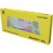 Ігрова клавіатура HATOR Gravity TKL HTK561 | Hot-Swap, QMK/VIA, Aurum Orange | White 2480 фото 8