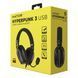 Геймерські навушники HATOR Hyperpunk 3 USB, оригінальна упаковка