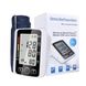 Тонометр цифровий плечовий Electronic Blood Pressure Monitor 632 фото 1