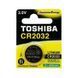 Літієва батарейка Toshiba CR2032 3V