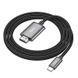 Кабель HOCO UA27 Type-C на HDMI 2 метра
