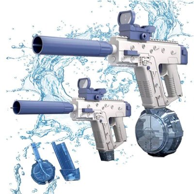 Водяний пістолет Electric Water Space Gun Blue з автоматичним закачуванням води  968 фото