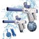 Водяной пистолет Electric Water Space Gun Blue с автоматической закачкой воды 968 фото 1