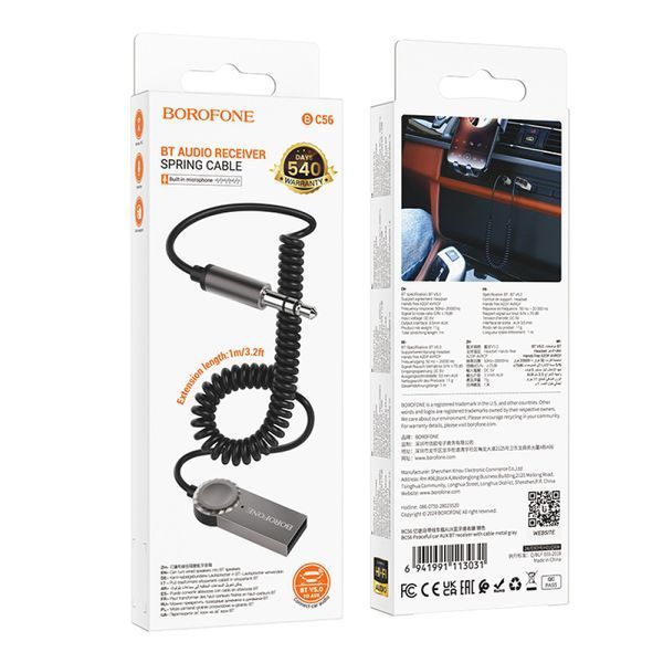 Аудіоадаптер Borofone BC56 Peaceful AUX BT ресивер | Bluetooth 5.0, Usb/Aux | Gray 2622 фото