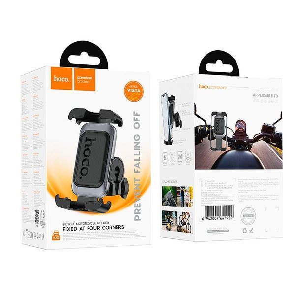 Велотримач HOCO Vista Universal holder H82 | 4.7-7", на кермо | Black 2580 фото