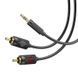 Кабель HOCO UPA28 з 3.5mm на 2 RCA для авто