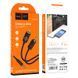 Кабель HOCO UPA28 з 3.5mm на 2 RCA коробка