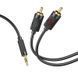Кабель HOCO UPA28 з 3.5mm на 2 RCA мідний дріт
