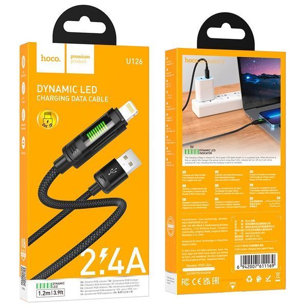 Прочный кабель для iPhone Hoco U126