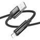 Кабель Lightning 2.4A с нейлоновой оплёткой