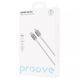 Кабель Proove Dense Metal Type-C to Lightning 27W (2m) для айфона